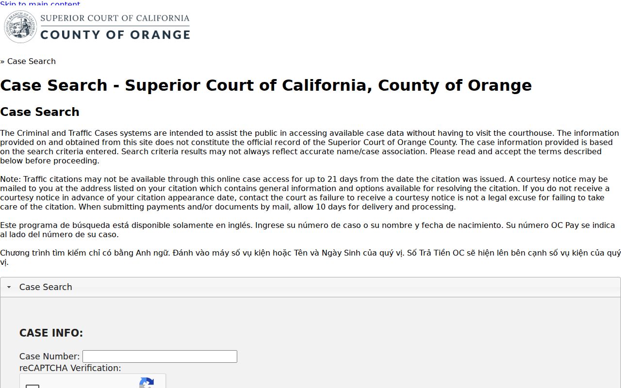 La Habra people search at the Orange County criminal and traffic terms screen